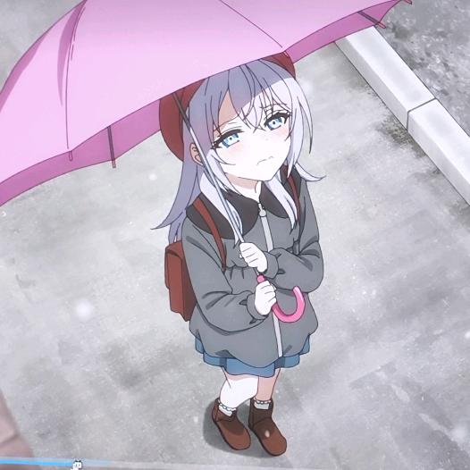 UU