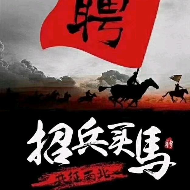 杯中烈酒敬余生
