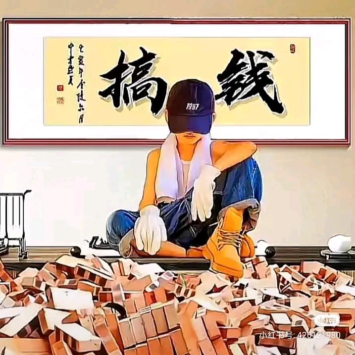 小江陆川特别产品
