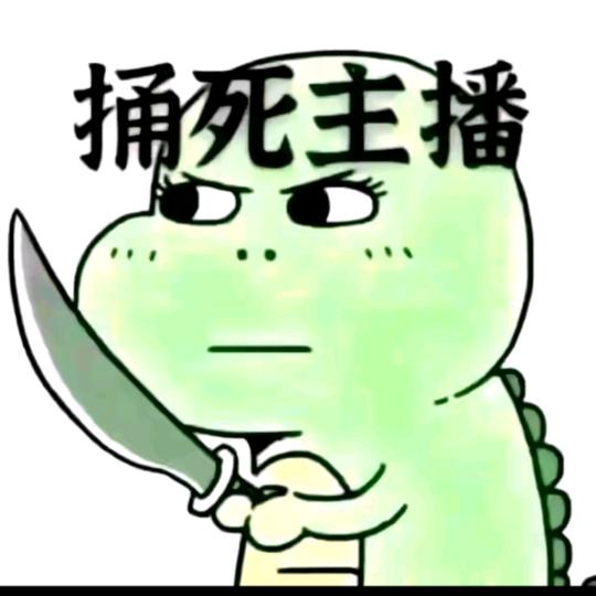 Happy子宸🧛♂️