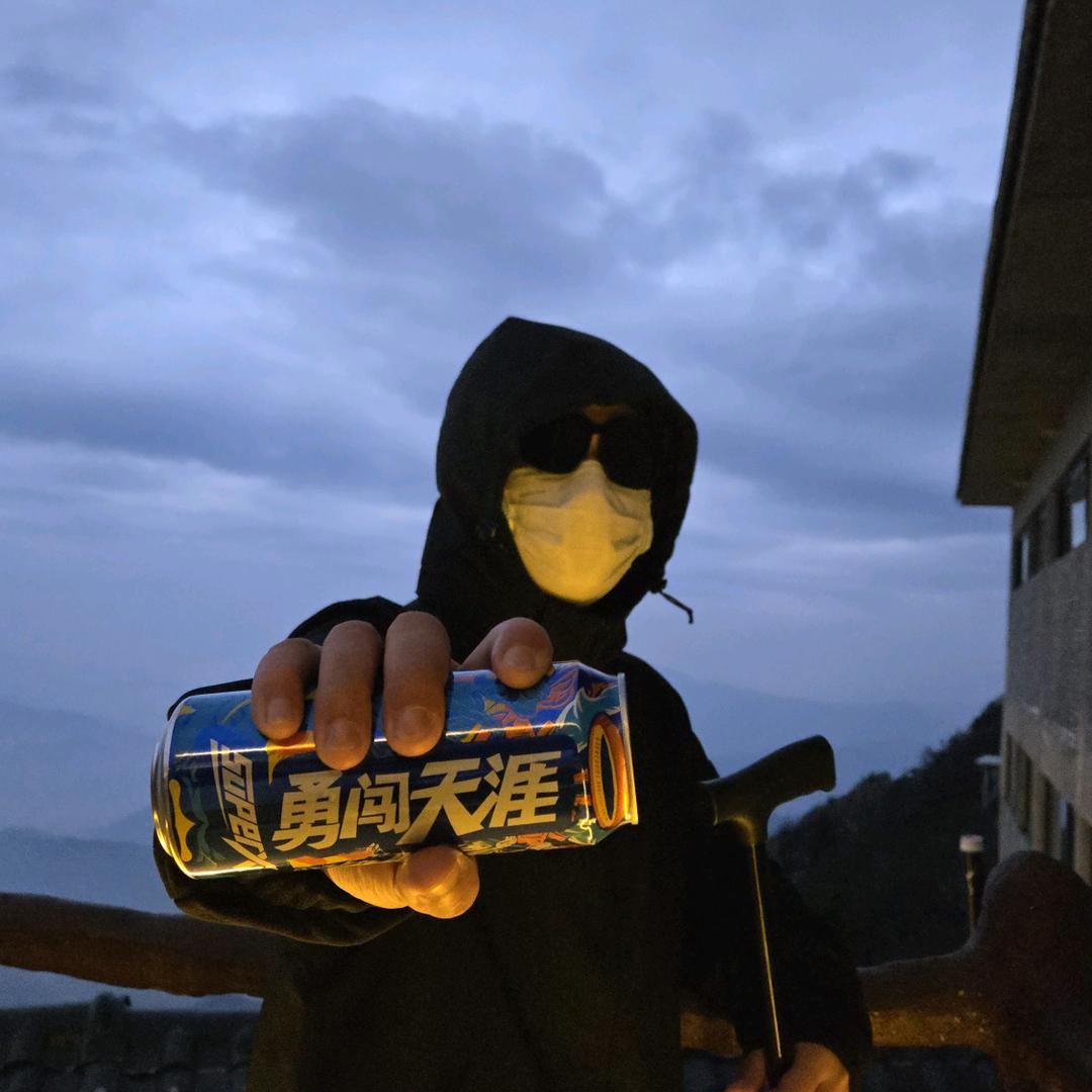 清风