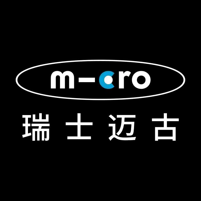 micro迈古迈移轮滑专卖店