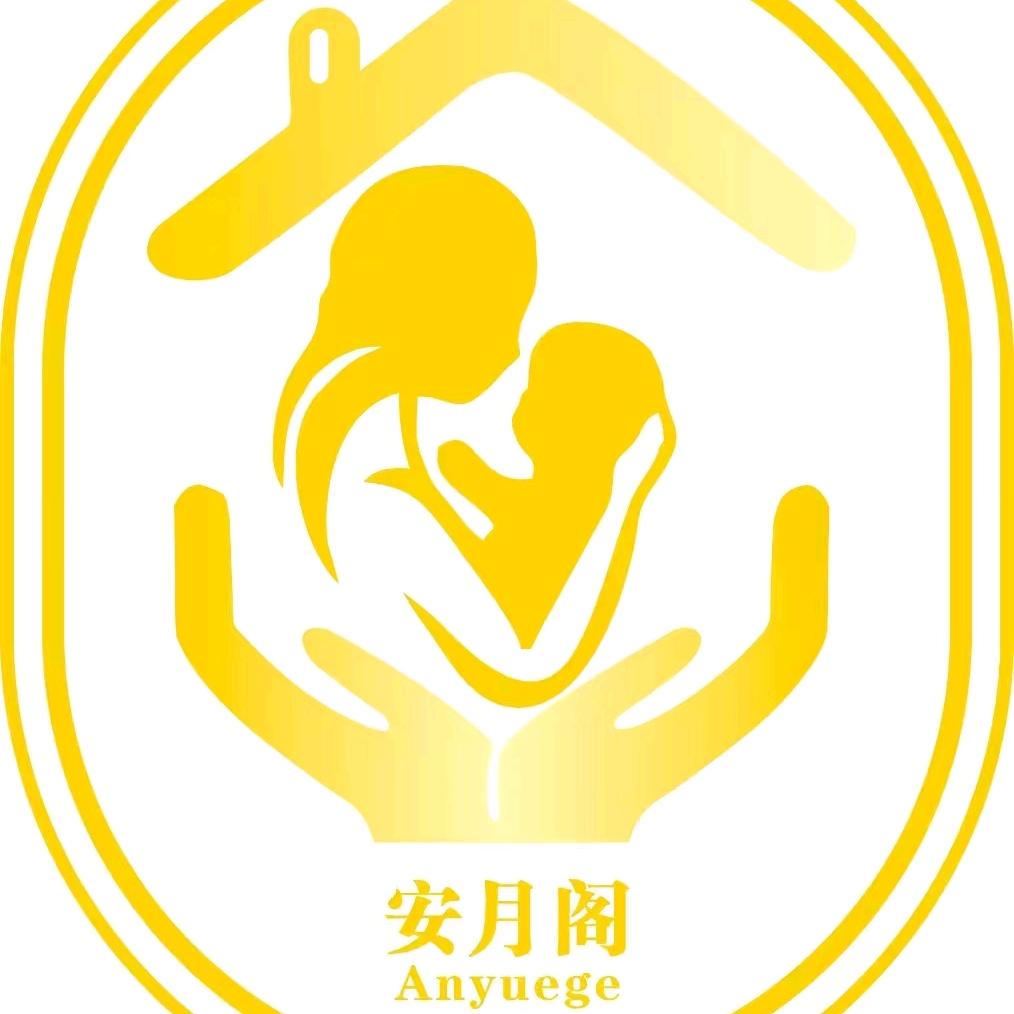 防城港市港口区安月阁月子中心