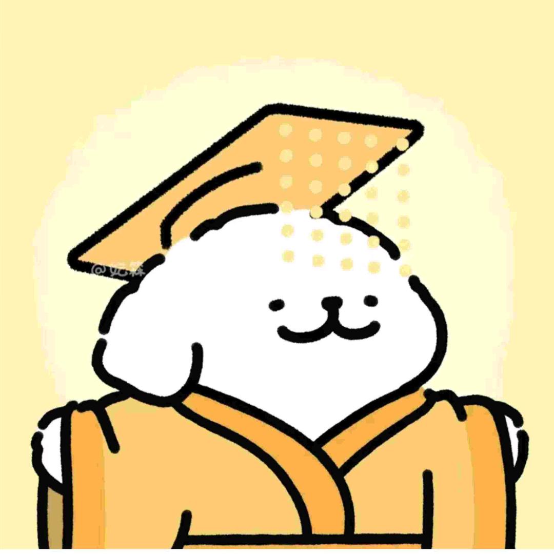 皇帝·墨🍟（封票版）