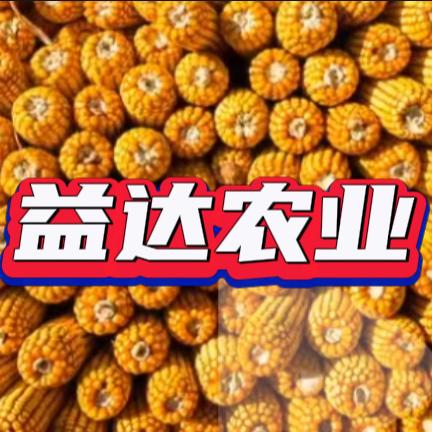 益达农业