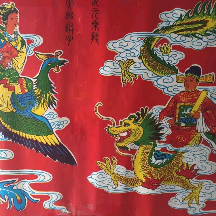 天地人善缘