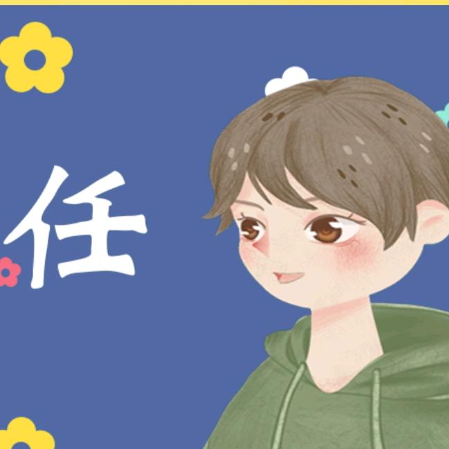 এ᭄田ꦿ心  法ོ࿐ᩚ