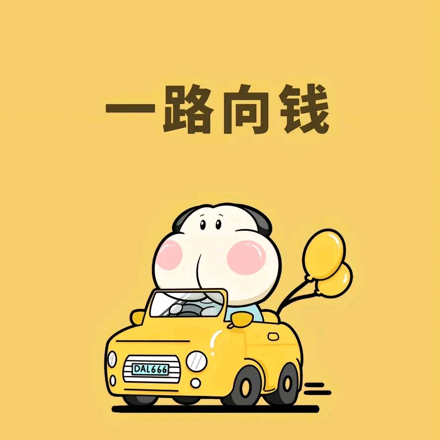 赣州益明