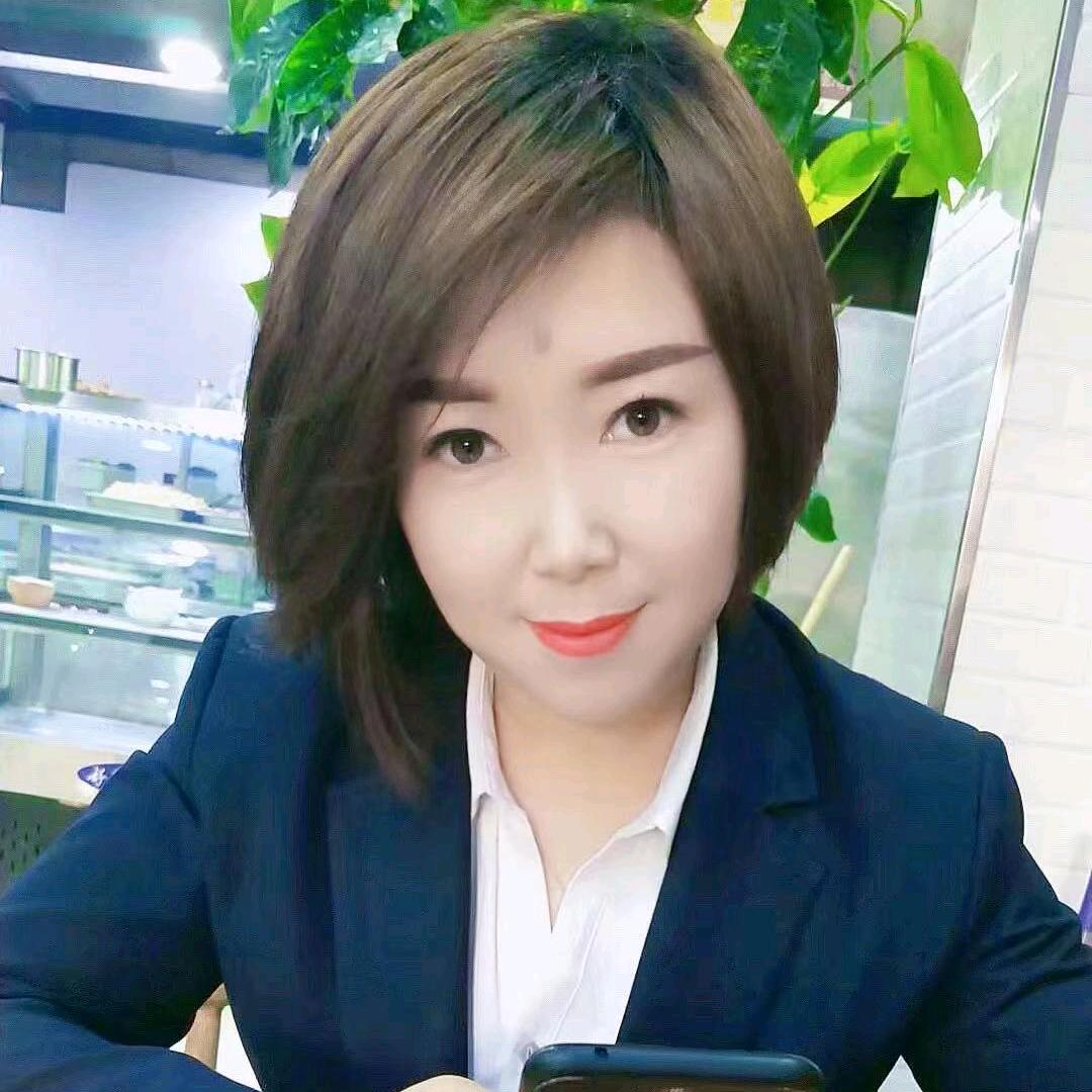 王妮子