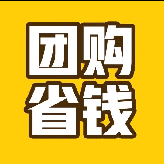 团购优选