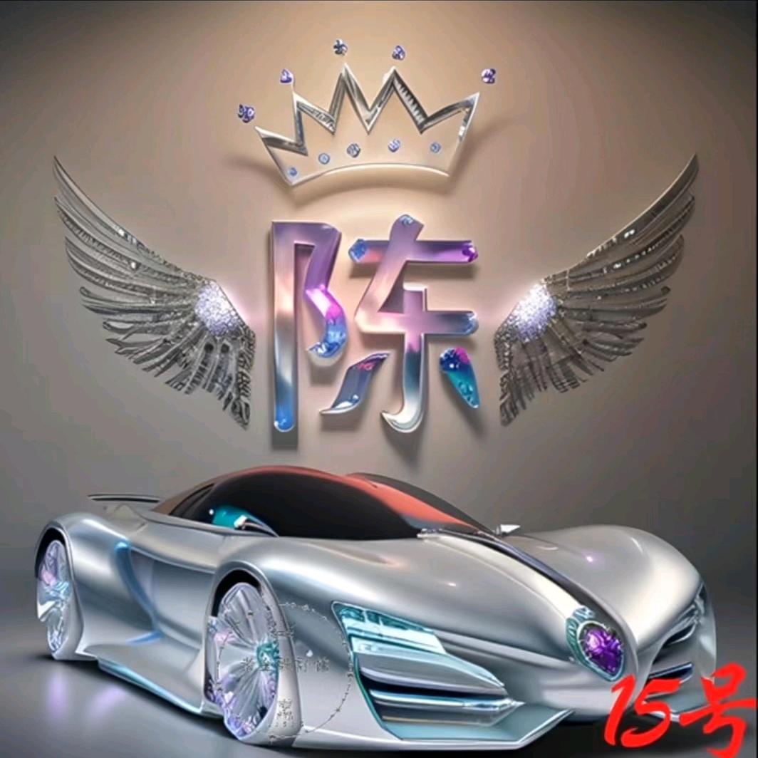 月下饮茶，念卿天涯