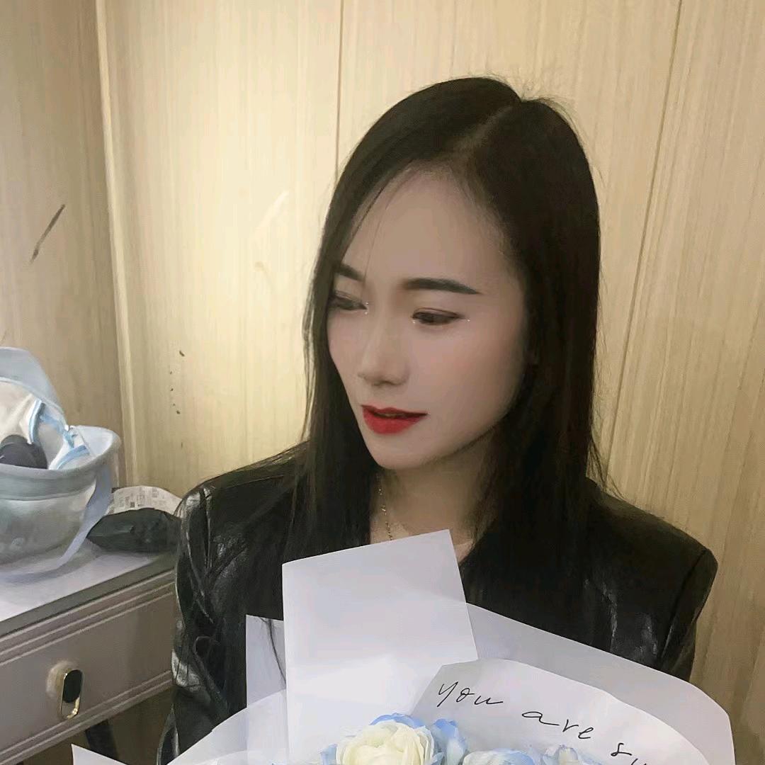 💕后💕来💕