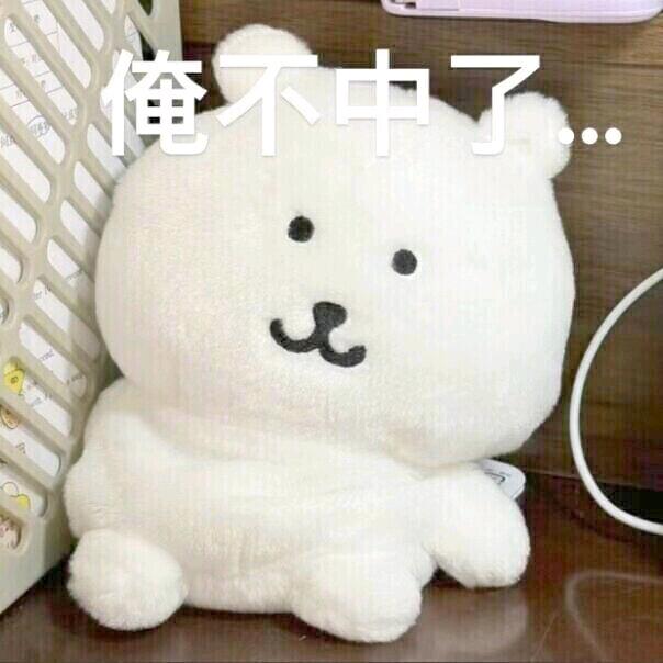 江安