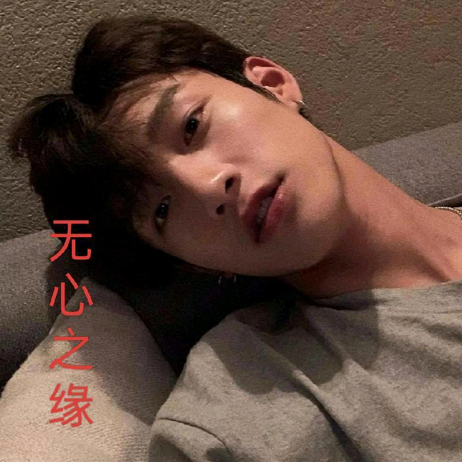 一笑而过