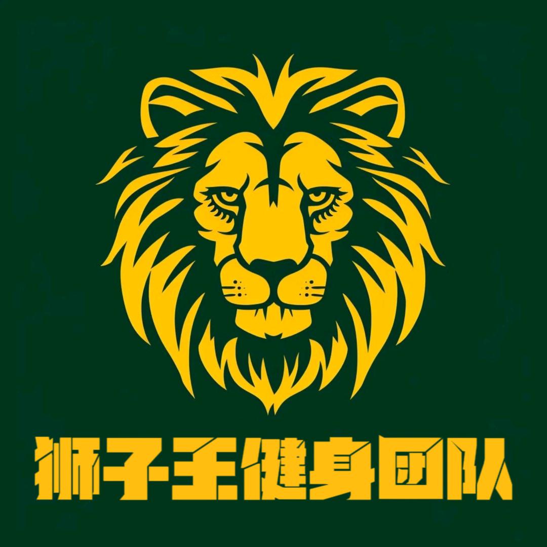 狮子王🐵