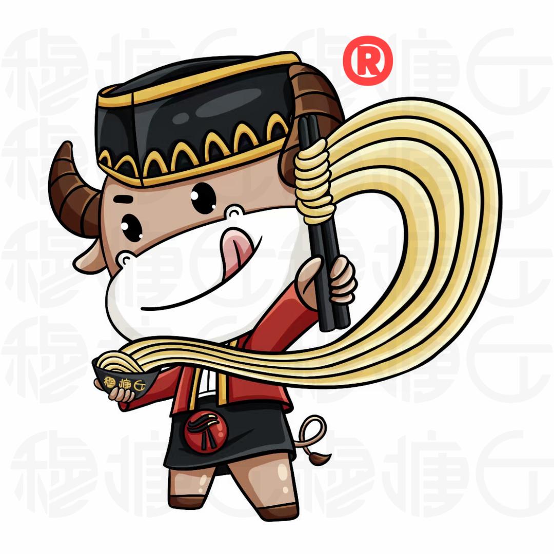 穆塘丘®牛肉面