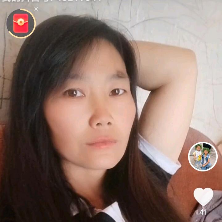 蓝凌火