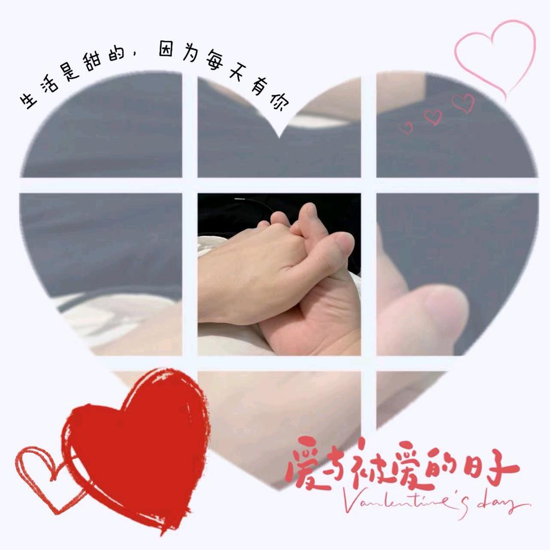 梦碎