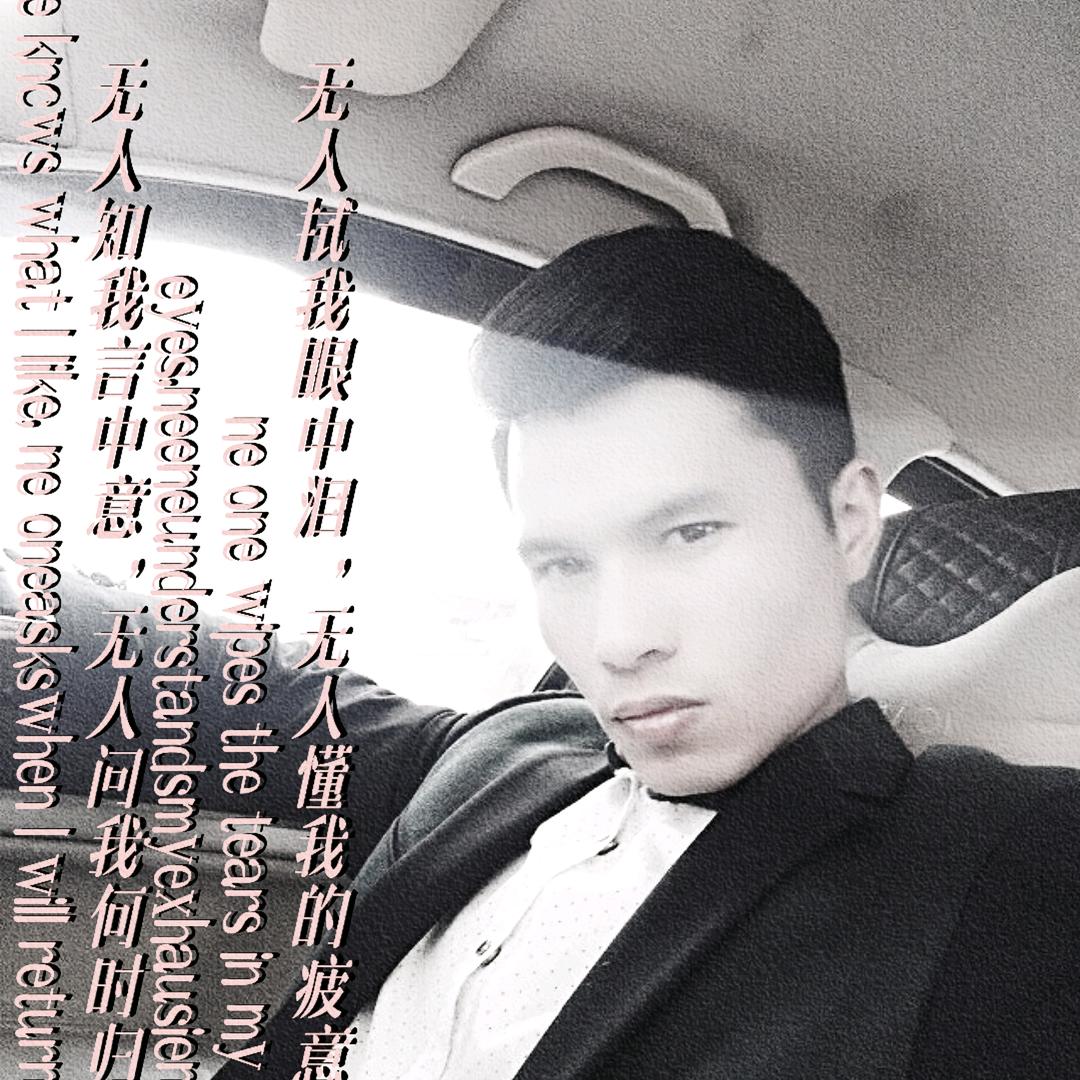 踏过ベ荒骨…の’僸