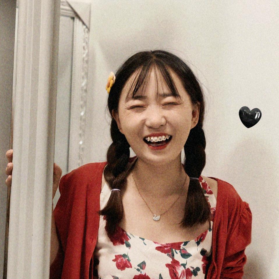 丹子很懒（888🎁