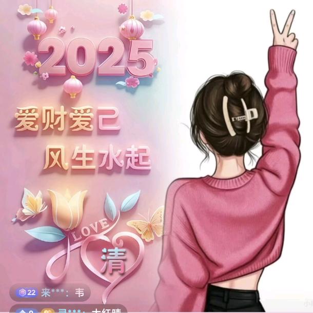 ོ岁月静好🍁