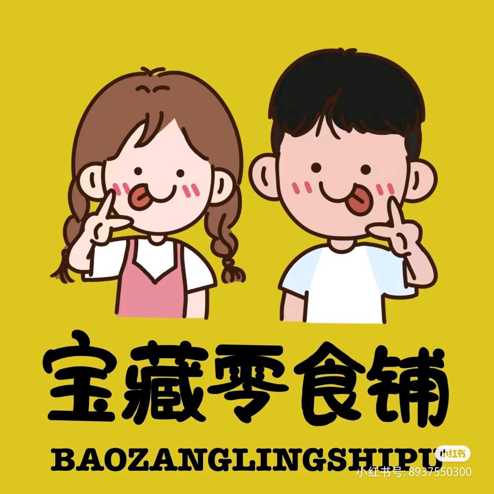 晨妈