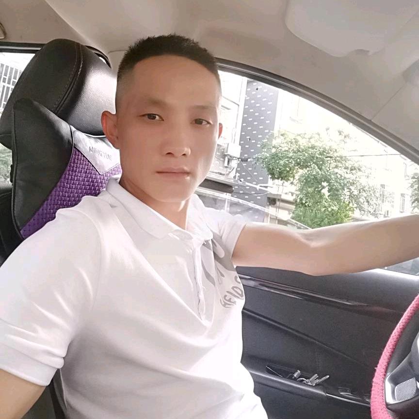 ꧁孔꧂，