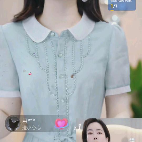 海口龙华区蒙海优选百货