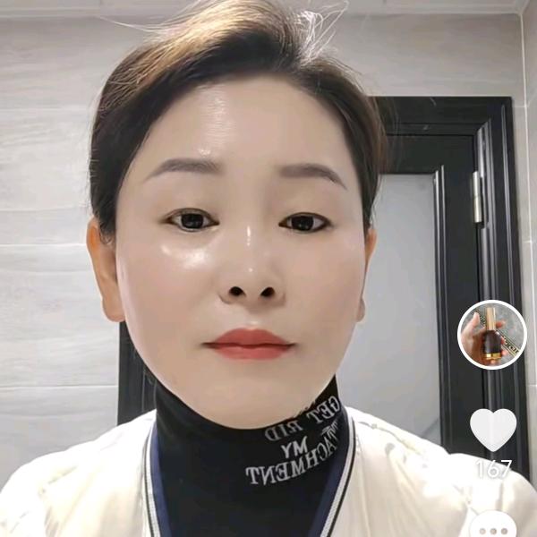 单眼皮