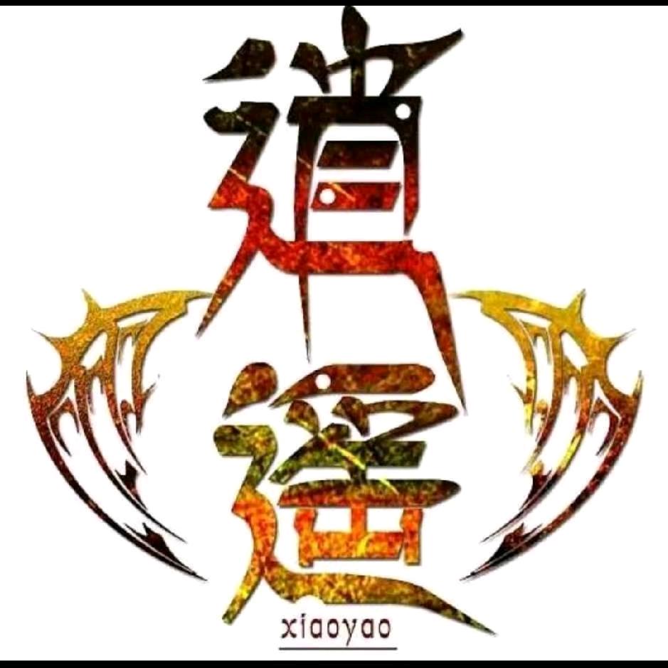 從此封心锁爱
