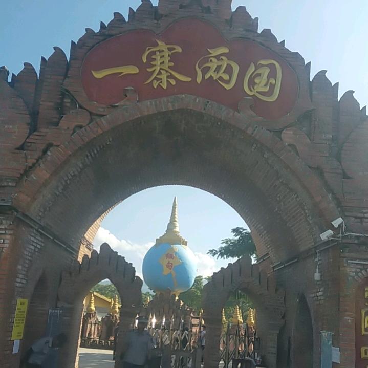 原阳小破孩