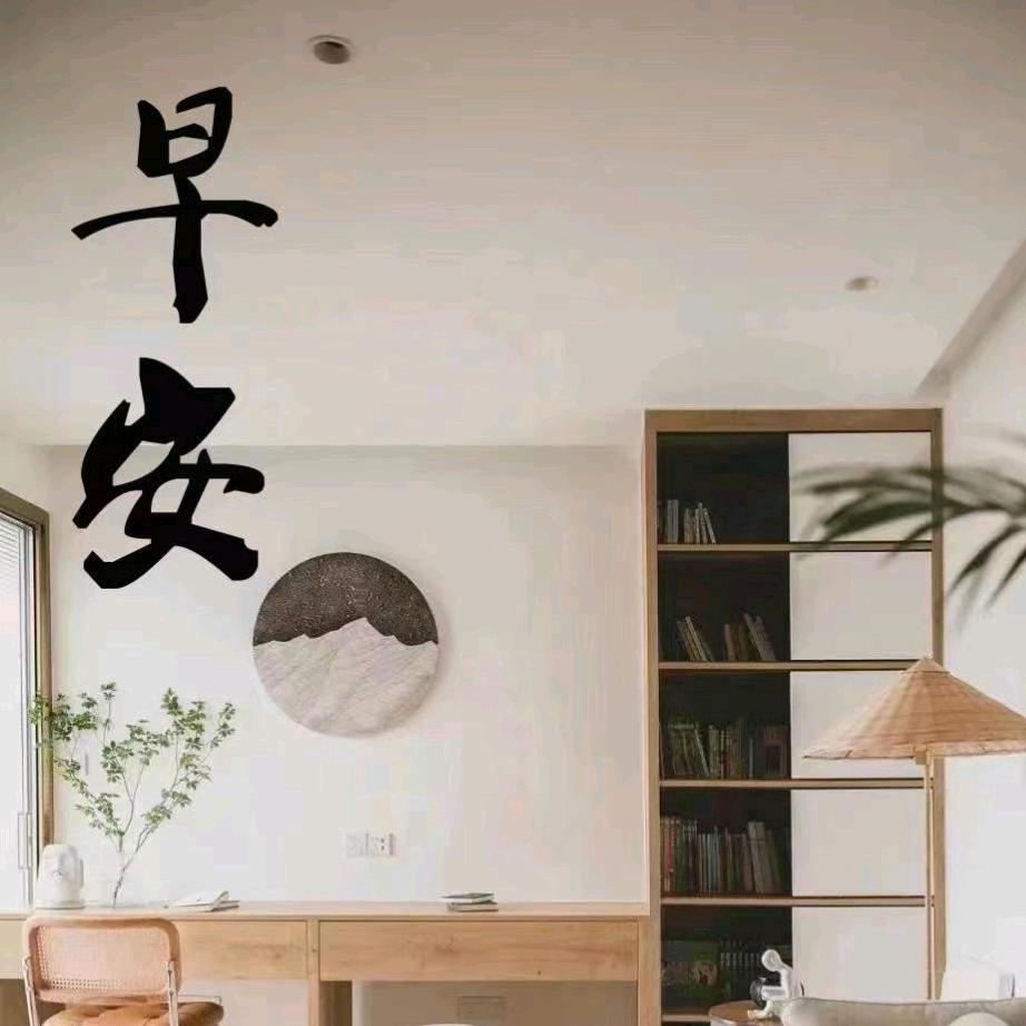 广饶佰怡家全屋定制