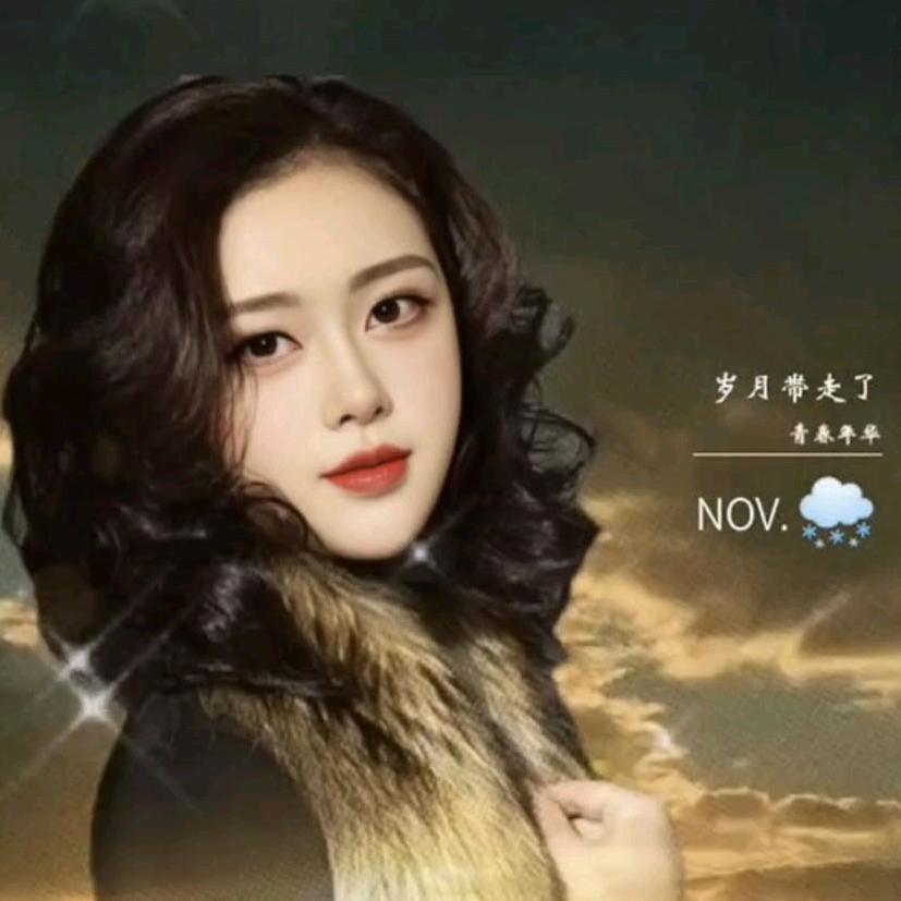 🕊꧔ꦿ᭄娟子💞重生꧔ꦿ᭄