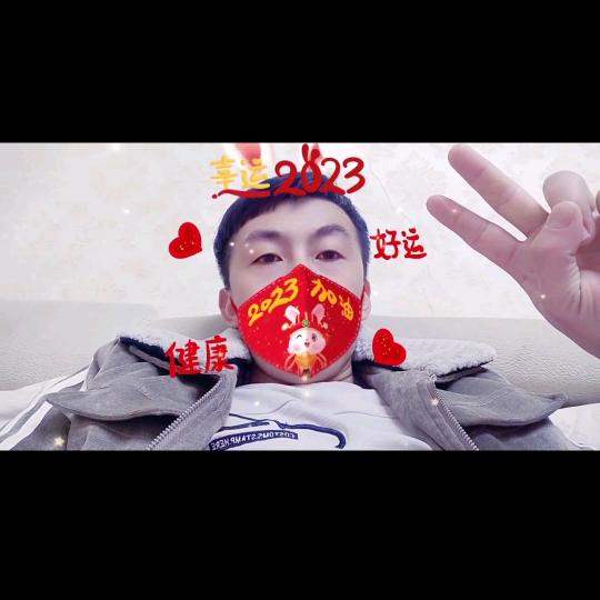 北柳王刚