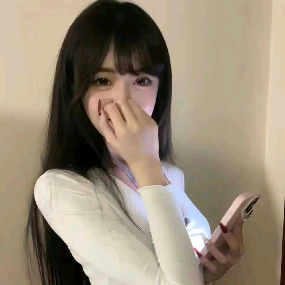 安妮❄️