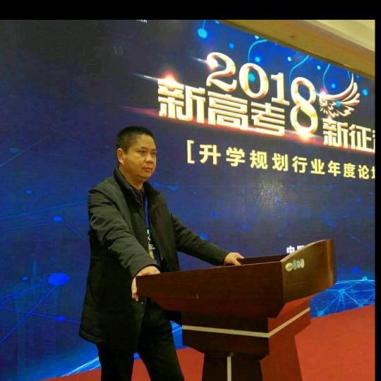 宿迁教育陈主任（学业职业规划）