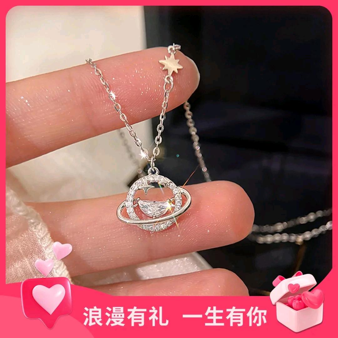 明天
