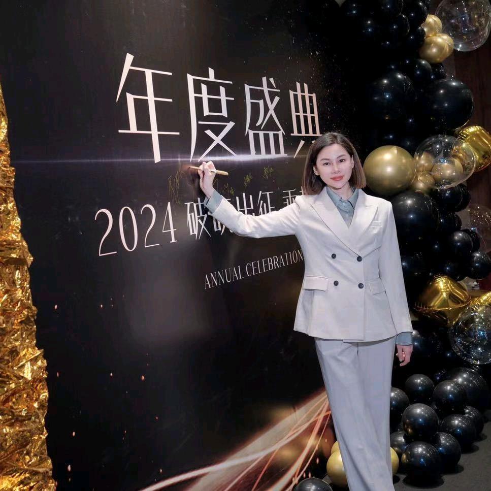 凡槿-雅集主理人