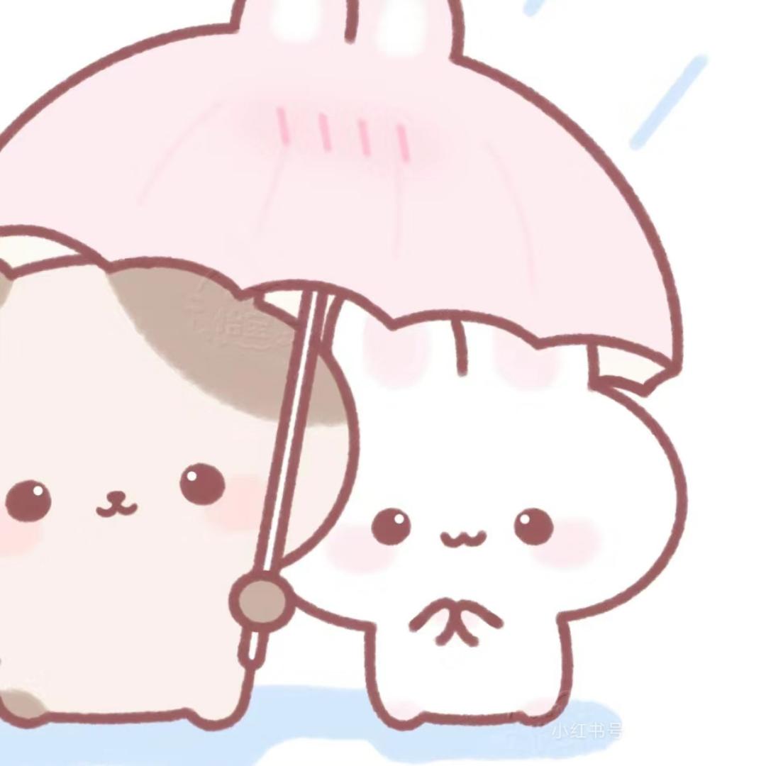 菟菟吖