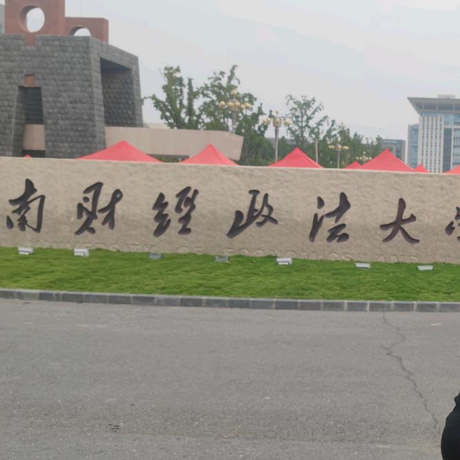 挑战者