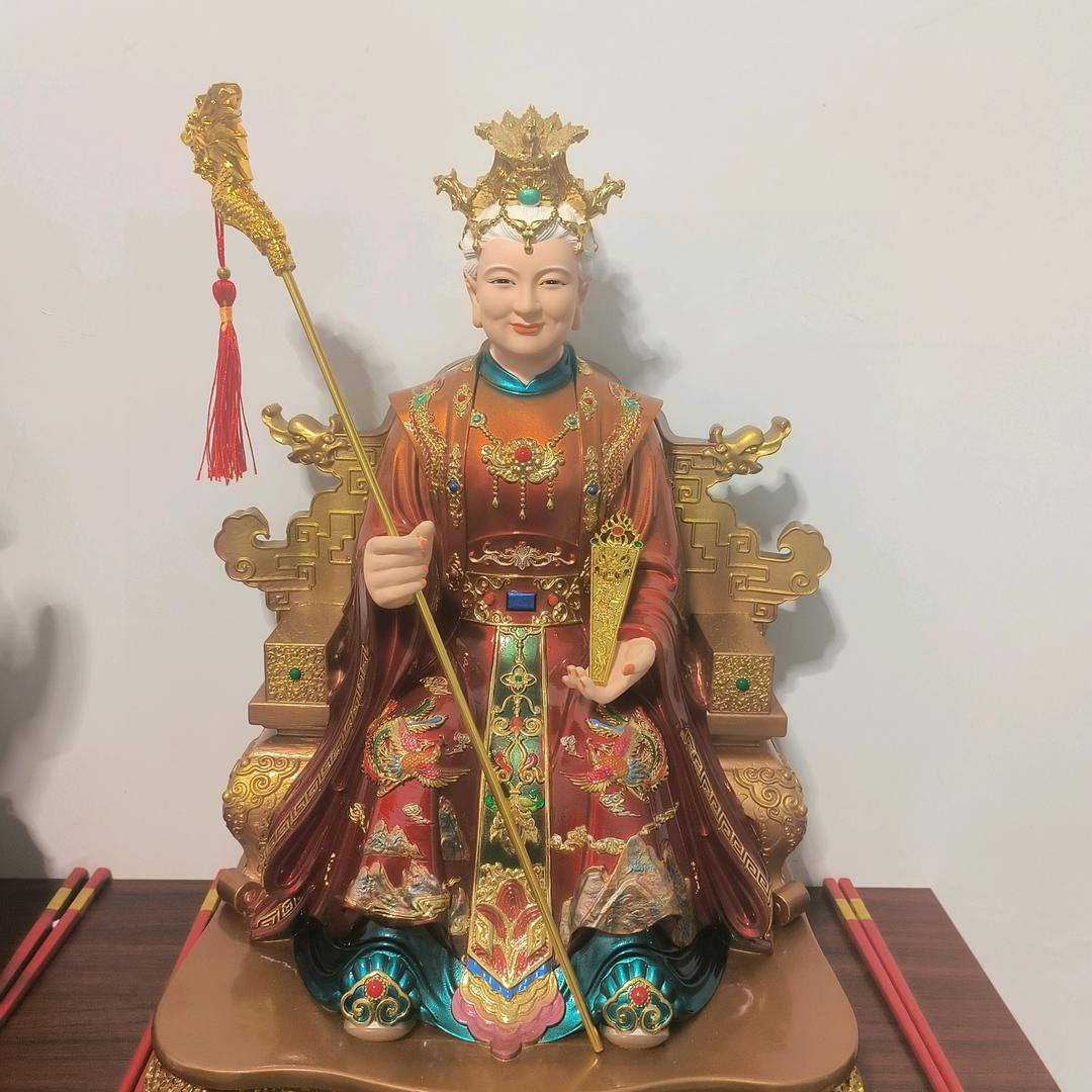 无量天尊🙏