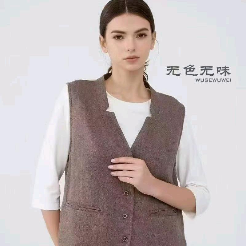 窝是你锅锅