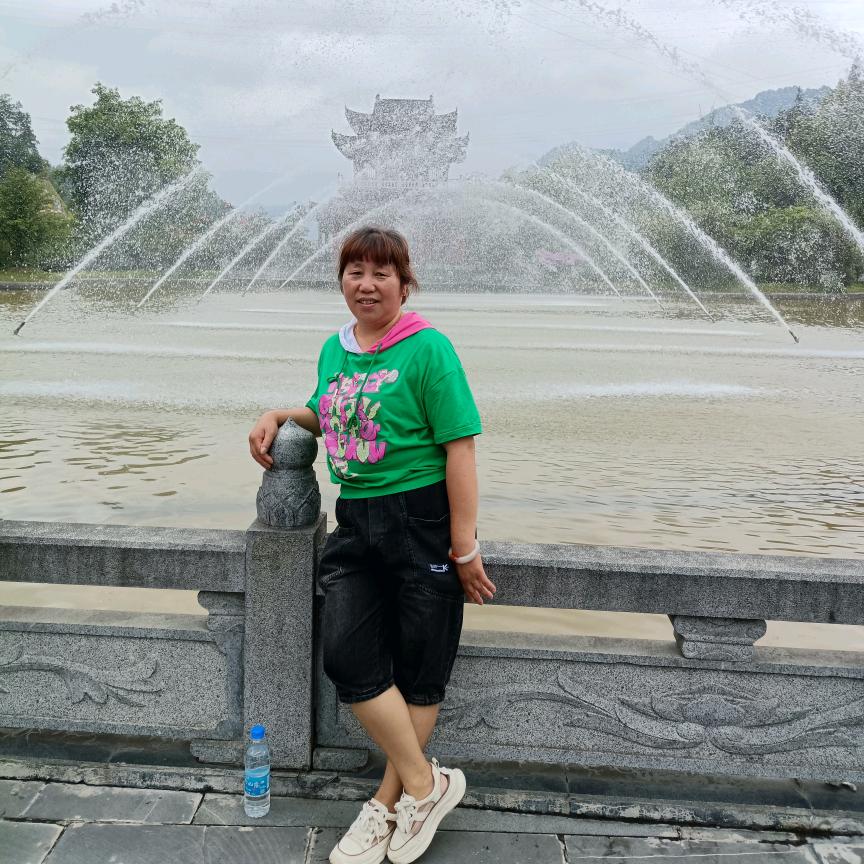 花@