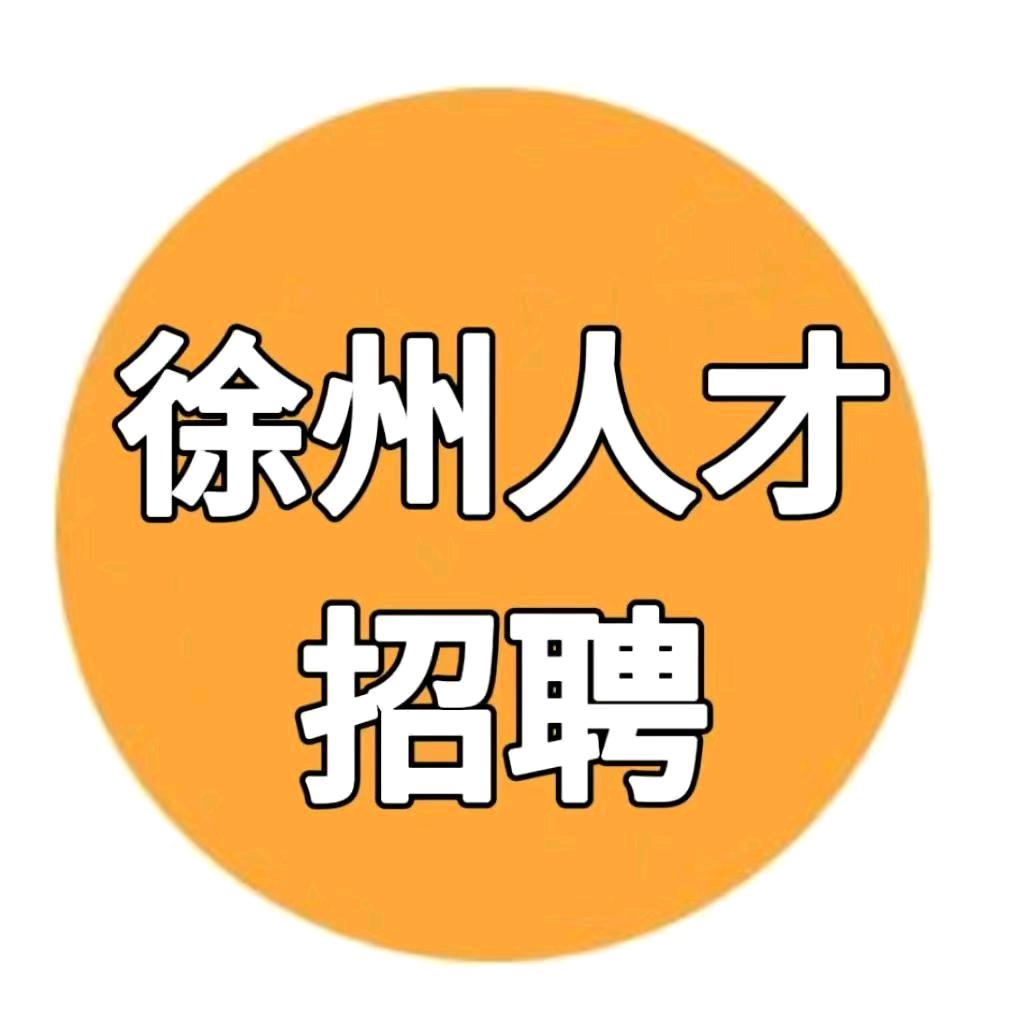 正扬人才招聘中心