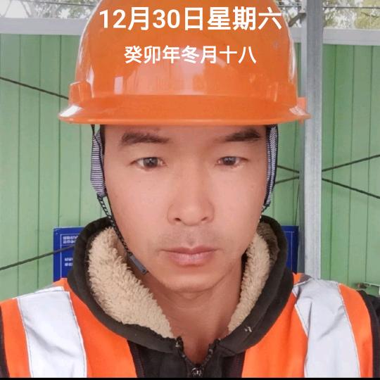 宣英蝶美鹏