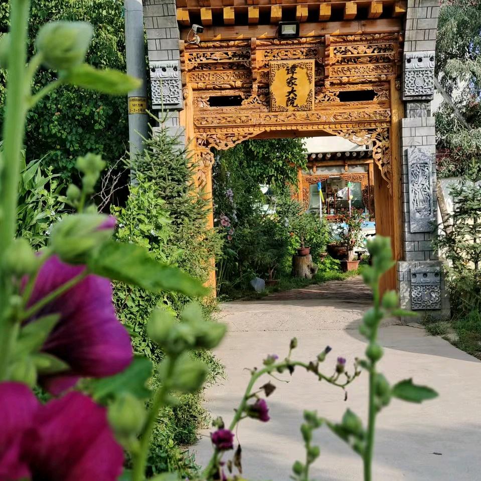 谭家大院♨阿文