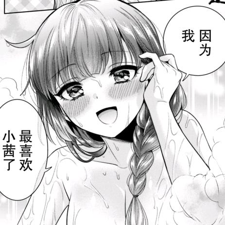 冷冷sw（已停单）