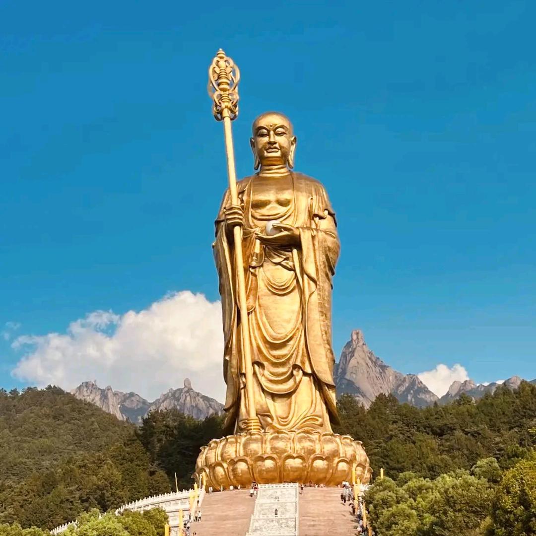 大愿