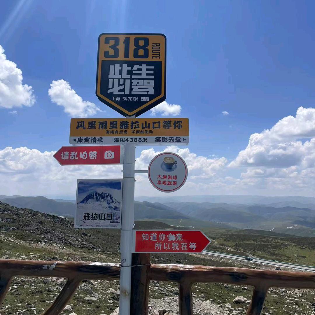 💞ꦿ᭄勇望直前🦋꧂