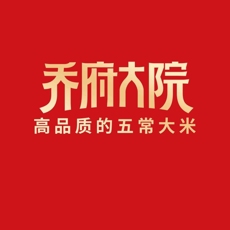 金福乔府大院官方旗舰店